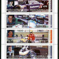 Touva 1996 Formula 1 Racing Cars perf sheetlet containing complete set of 8 values,(Hill, Schumacher, Mansell & Coulthard) unmounted mint. Note this item is privately produced and is offered purely on its thematic appeal