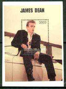 Touva 1996 James Dean perf m/sheet unmounted mint. Note this item is privately produced and is offered purely on its thematic appeal
