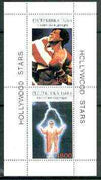 Touva 1995 Hollywood Stars #2 perf m/sheet containing 2 values (S Stallone & Jack Nicholson) unmounted mint