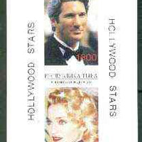 Touva 1995 Hollywood Stars #3 imperf m/sheet containing 2 values (Richard Geer & Madonna) unmounted mint