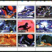 Chechenia 1999 Space, Whales & Big Cats perf sheetlet containing 9 values unmounted mint