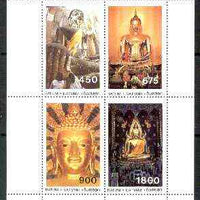 Batum 1998 Statues of Buddha perf sheetlet containing set of 4 values unmounted mint