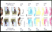Angola 1999 Great People of the 20th Century - Aoki (Japanese Golfer) sheetlet of 4 (2 tete-beche pairs with the Tiger Woods in margin) the set of 5 imperf progressive colour proofs comprising various colour combinations incl all ……Details Below
