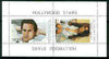 Touva 1995 Hollywood Stars #4 perf m/sheet containing 2 values (Kevin Costner & Cindy Crawford) unmounted mint