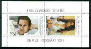 Touva 1995 Hollywood Stars #4 perf m/sheet containing 2 values (Kevin Costner & Cindy Crawford) unmounted mint