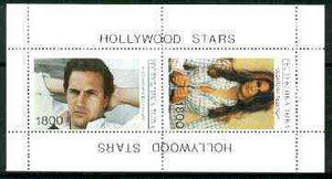 Touva 1995 Hollywood Stars #4 perf m/sheet containing 2 values (Kevin Costner & Cindy Crawford) unmounted mint
