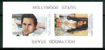 Touva 1995 Hollywood Stars #4 imperf m/sheet containing 2 values (Kevin Costner & Cindy Crawford) unmounted mint