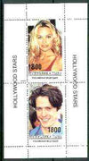 Touva 1995 Hollywood Stars #5 perf m/sheet containing 2 values (Pamela Anderson & Hugh Grant) unmounted mint