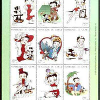 Guinea - Conakry 1998 Betty Boop perf sheetlet containing complete set of 9 values unmounted mint