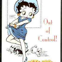 Guinea - Conakry 1998 Betty Boop 'Out of Control' perf souvenir sheet containing 1500 gnf value unmounted mint