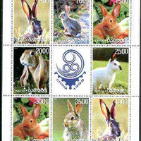 Batum 1999 Rabbits perf sheetlet containing complete set of 8 values plus label unmounted mint
