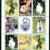 Abkhazia 1999 Rabbits perf sheetlet containing complete set of 8 values plus label