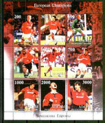 Abkhazia 1999 Manchester United (European Football Champions) perf sheetlet containing complete set of 9 values unmounted mint