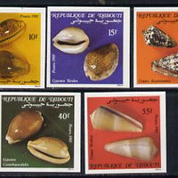 Djibouti 1985 Shells SG 959-63 imperf set of 5 from limited printing unmounted mint