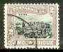Mozambique Company 1925-31 Beira 2E black & pale lilac (View of Port) fine cto used, SG 250*