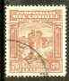 Mozambique Company 1931 Gold Mining 70c chestnut cto used, SG 259*