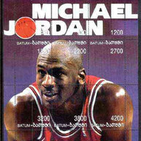 Batum 1999 Michael Jordan perf composite sheetlet containing complete set of 9 values unmounted mint