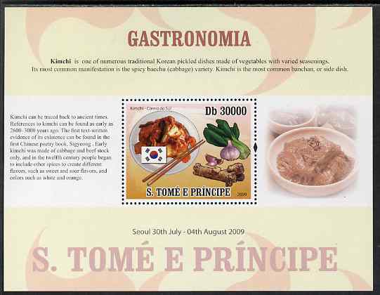 St Thomas & Prince Islands 2009 Dishes of the World - Kimchi perf s/sheet (English Text) unmounted mint