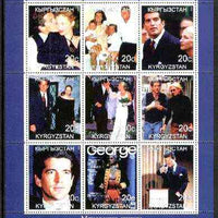 Kyrgyzstan 1999 John Kennedy Jnr perf sheetlet containing complete set of 9 values unmounted mint