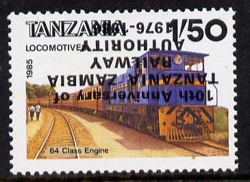 Tanzania 1987 Railway Anniversary 1s50 unmounted mint with overprint inverted (SG 540var )