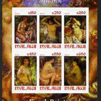Malawi 2010 Art - French Painters - Renoir imperf sheetlet containing 6 values unmounted mint