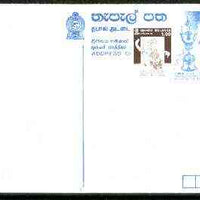 Sri Lanka 1996 Cricket World Cup Champions 1r p/stationery card