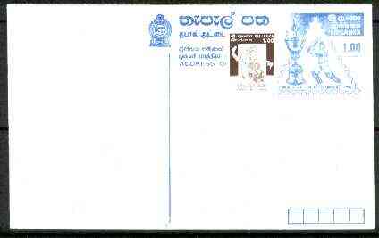 Sri Lanka 1996 Cricket World Cup Champions 1r p/stationery card