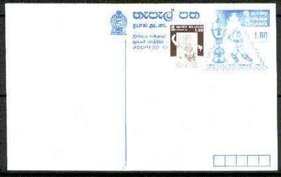 Sri Lanka 1996 Cricket World Cup Champions 1r p/stationery card