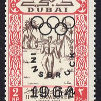 Dubai 1964 Olympic Games 2np (Scout Bugler) unmounted mint opt'd with SG type 12 (inscription in black, shield omitted)