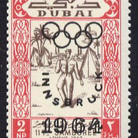 Dubai 1964 Olympic Games 2np (Scout Bugler) unmounted mint opt'd with SG type 12 (inscription in black, shield omitted)