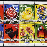 Jersey 1995 Greetings Stamps booklet pane of 9 unmounted mint, SG 684b