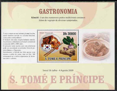 St Thomas & Prince Islands 2009 Dishes of the World - Kimchi perf s/sheet (Portuguese Text) unmounted mint