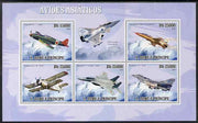 St Thomas & Prince Islands 2009 Asian Aircraft perf sheetlet containing 5 values unmounted mint