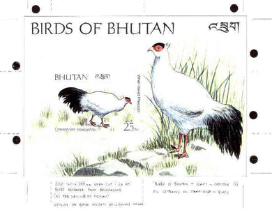 Bhutan 1989 Birds Intermediate stage computer-generated artwork for 25nu (Pheasant) m/sheet twice full size in issued colours without background colour, probably unique (Sc 792)