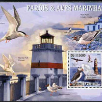 St Thomas & Prince Islands 2009 Lighthouses and Sea Birds - Puffin perf s/sheet unmounted mint