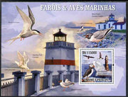 St Thomas & Prince Islands 2009 Lighthouses and Sea Birds - Puffin perf s/sheet unmounted mint