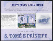 St Thomas & Prince Islands 2009 Lighthouses and Sea Birds - Norther Fulmar perf s/sheet (English Text) unmounted mint