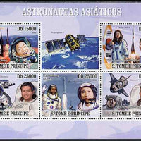 St Thomas & Prince Islands 2009 Asian Astronauts perf sheetlet containing 5 values unmounted mint