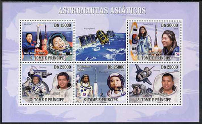 St Thomas & Prince Islands 2009 Asian Astronauts perf sheetlet containing 5 values unmounted mint