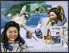 St Thomas & Prince Islands 2009 Asian Astronauts - Chiaki Mukai perf s/sheet unmounted mint