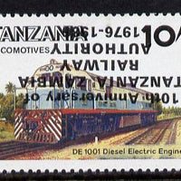 Tanzania 1987 Railway Anniversary 10s with overprint inverted (SG 543var) unmounted mint