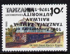 Tanzania 1987 Railway Anniversary 10s with overprint inverted (SG 543var) unmounted mint