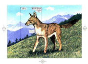 Bhutan 1990 Endangered Wildlife - Intermediate stage computer-generated artwork (as submitted for approval) for 25nu m/sheet (Asiatic Wild Dog) 200 x 140 mm similar to issued design but lettering different, ex Government archives and probably unique