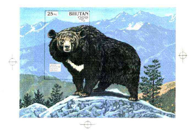 Bhutan 1990 Endangered Wildlife - Intermediate stage computer-generated artwork (as submitted for approval) for 25nu m/sheet (Asiatic Black Bear) 200 x 140 mm as issued design but lettering different, ex Government archives and probably unique
