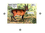 Bhutan 1990 Endangered Wildlife - Intermediate stage computer-generated artwork (as submitted for approval) for 20nu (Barking Deer) twice stamp size similar to issued design but lettering different, ex Government archives and probably unique