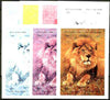 Batum 1997 Lion composte sheet containing 4 values - the set of 7 imperf progressive proofs comprising the 4 individual colours, plus 2, 3 and all 4-colour composites unmounted mint