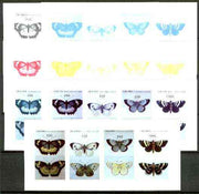 Abkhazia 1996 Butterflies sheetlet containing set of 4 values - the set of 7 imperf progressive proofs comprising the 4 individual colours, plus 2, 3 and all 4-colour composites