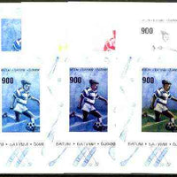 Batum 1996 Sports - Football 900 value sheetlet - the set of 7 imperf progressive proofs comprising the 4 individual colours, plus 2, 3 and all 4-colour composites unmounted mint