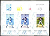 Batum 1996 Sports - Baseball 1800 value sheetlet - the set of 7 imperf progressive proofs comprising the 4 individual colours, plus 2, 3 and all 4-colour composites unmounted mint