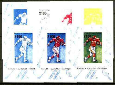 Batum 1996 Sports - American Football 2100 value sheetlet - the set of 7 imperf progressive proofs comprising the 4 individual colours, plus 2, 3 and all 4-colour composites unmounted mint